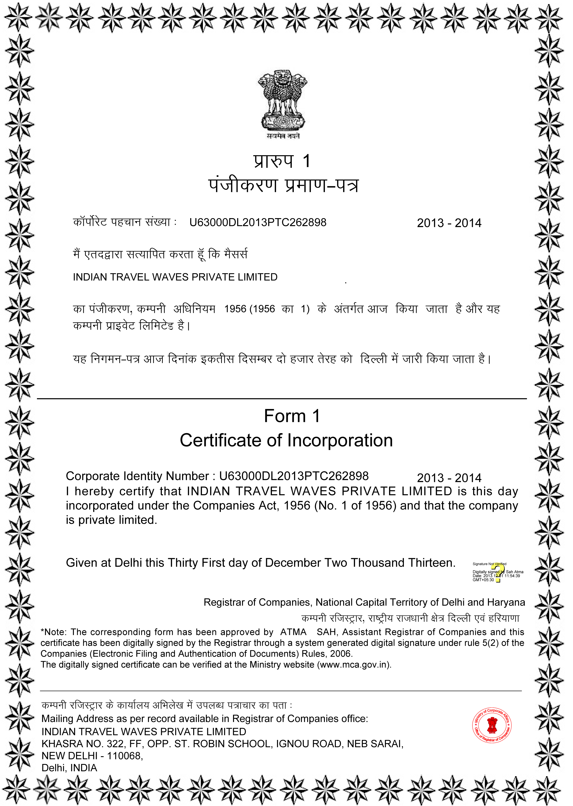 registration-certificate
